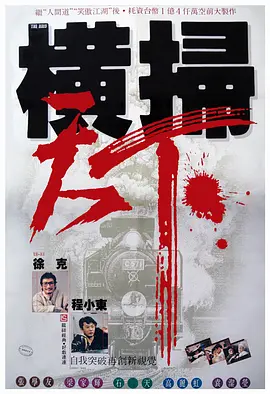 亚洲最大福利视频网